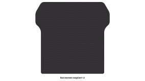 Interior mats for the Opel Zafira A 2003-2005 I generation EU Minivan restyling 7-seater - Фото 4
