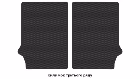 Interior mats for the Opel Zafira A 2003-2005 I generation EU Minivan restyling 7-seater - Фото 6