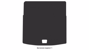 Interior mats for the Opel Insignia G09 2013-2017 I generation EU Universal restyling - Фото 2