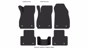 Interior mats for the Opel Insignia G09 2013-2017 I generation EU Universal restyling - Фото 3