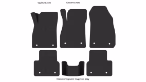 Interior mats for the Opel Insignia G09 2013-2017 I generation EU Sedan restyling - Фото 3