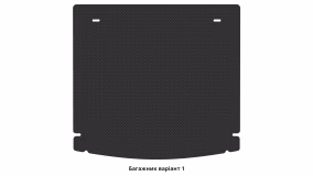 Interior mats for the Opel Astra H 2007-2014 III generation EU Universal restyling - Фото 2