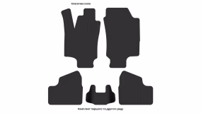 Interior mats for the Opel Astra G 1998-2009 II generation EU Hatchback 5-door - Фото 3