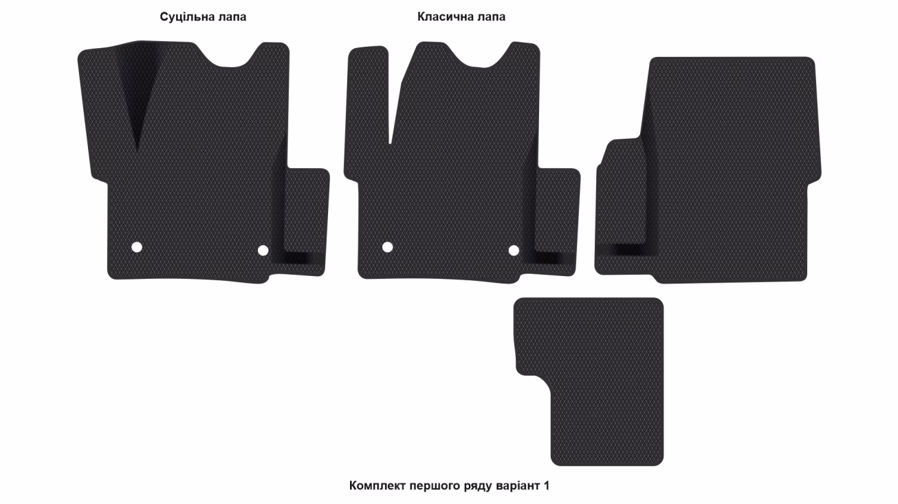 Interior mats for the Opel Zafira Life 2019-… IV generation EU VAN 8-seater - Фото 2