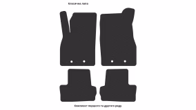 Interior mats for the Opel Ampera 2011-2016 I generation EU Liftback Hybrid - Фото 3