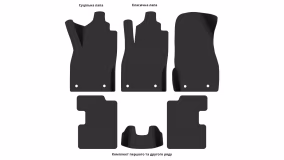Interior mats for the Opel Corsa D 2006-2014 IV generation EU Hatchback 3-door - Фото 4