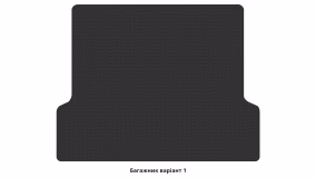 Interior mats for the Opel Astra F 1991-1998 I generation EU Universal - Фото 2