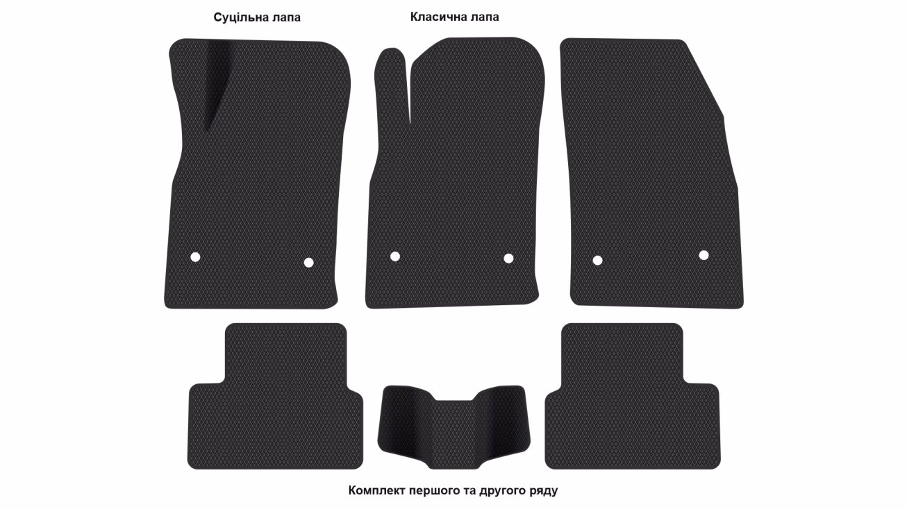 Interior mats for the Opel Astra J 2009-2015 IV generation EU Sedan - Фото 2