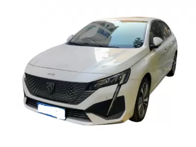  408 (2022-...)