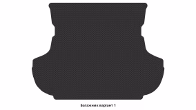 Interior mats for the Peugeot 4007 2007-2013 I generation EU Crossover 5-seater - Фото 3