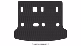 Interior mats for the Peugeot 307 SW 2002-2008 I generation EU Universal - Фото 2