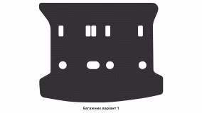 Interior mats for the Peugeot 307 SW 2002-2008 I generation EU Universal - Фото 3