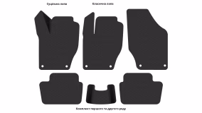 Interior mats for the Peugeot 308 2007-2013 I generation EU Hatchback 3-door - Фото 5