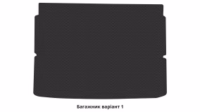 Interior mats for the Peugeot 2008 2019-… II generation EU Crossover Hybrid - Фото 3