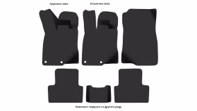 Interior mats for the Peugeot 3008 (P64) 2023-… III generation EU Crossover Hybrid - Фото 4