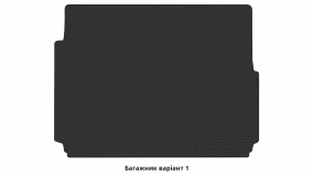 Interior mats for the Peugeot 3008 GT PACK 2016-2024 II generation EU Crossover Plug in Hybrid - Фото 3