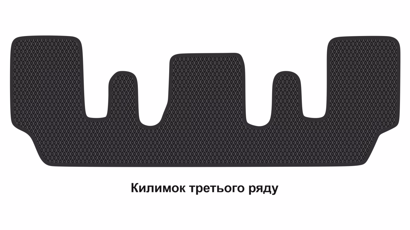 Interior mats for the Peugeot 5008 GT 2017-2024 II generation EU Crossover - Фото 3