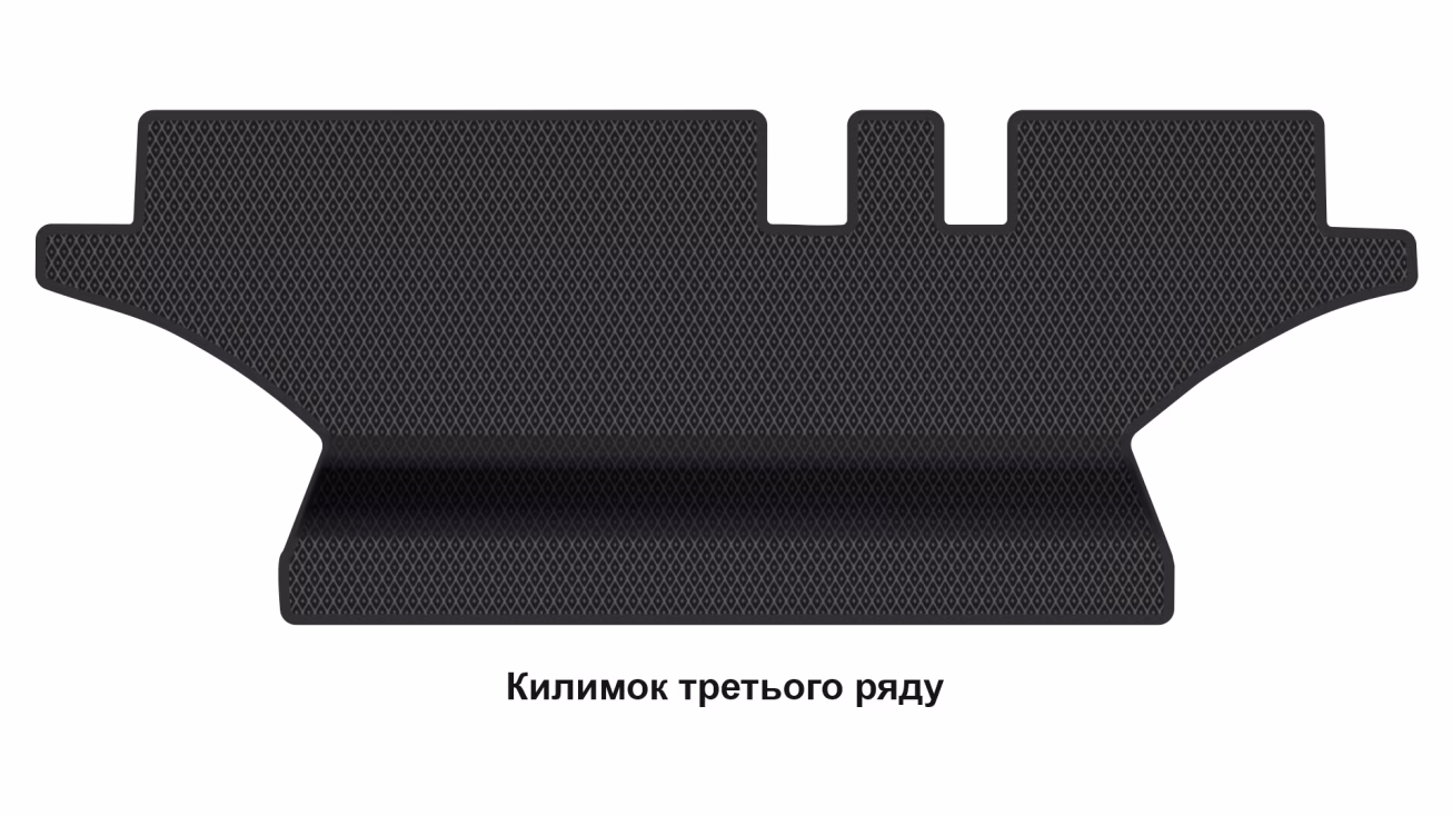 Interior mats for the Peugeot 5008-e (P67) 2024-… III generation EU Crossover 7-seater Electro - Фото 3