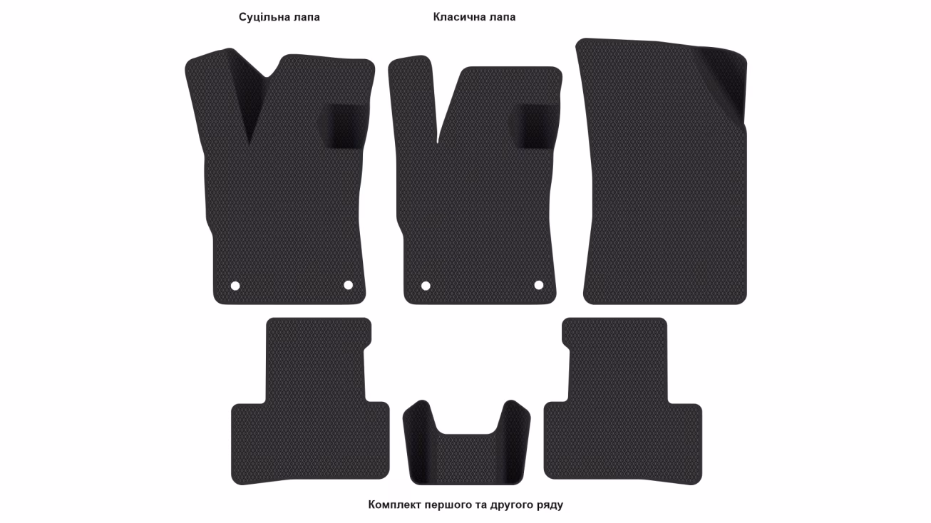 Interior mats for the Peugeot 308 SW (P5) 2021-… III generation EU Hatchback - Фото 2