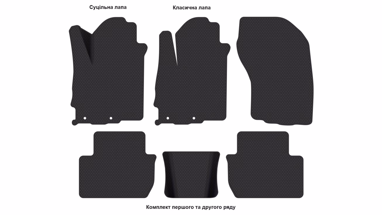 Interior mats for the Peugeot 4007 2007-2013 I generation EU Crossover 7-seater - Фото 2