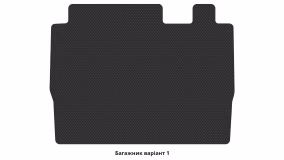 Interior mats for the Peugeot Traveller 2016-… I generation EU VAN 7-seater - Фото 5