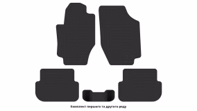Interior mats for the Peugeot 307 CC 2003-2008 I generation EU Cabriolet (Coupe) - Фото 2