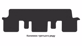 Interior mats for the Peugeot 5008 2009-2017 I generation EU Minivan 7-seater - Фото 4