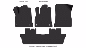 Interior mats for the Peugeot 5008 2009-2017 I generation EU Minivan 7-seater - Фото 6