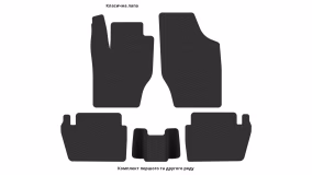 Interior mats for the Peugeot 307 2005-2008 I generation EU Hatchback restyling 5-door - Фото 4