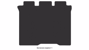 Interior mats for the Peugeot Partner 1996-2008 I generation EU VAN - Фото 3
