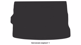 Interior mats for the Peugeot 308 2013-2021 II generation EU Hatchback 5-door - Фото 3