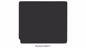 Interior mats for the Peugeot 5008 2017-2020 II generation EU Crossover pre-restyling - Фото 2