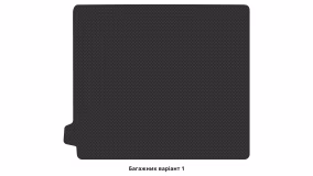 Interior mats for the Peugeot 5008 2017-2020 II generation EU Crossover pre-restyling - Фото 3