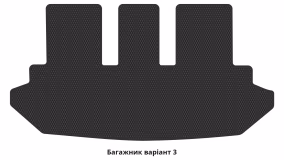 Interior mats for the Peugeot 807 2002-2014 I generation EU Minivan 7-seater - Фото 2