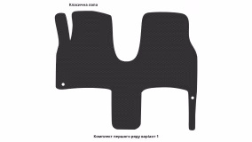 Interior mats for the Peugeot 807 2002-2014 I generation EU Minivan 7-seater - Фото 9