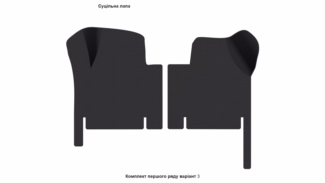 Interior mats for the Peugeot Expert 1995-2004 I generation EU VAN pre-restyling - Фото 5