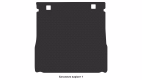 Interior mats for the Peugeot 308 SW 2017-2021 II generation EU Universal restyling - Фото 3