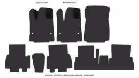 Interior mats for the Peugeot Rifter L2 2018-… I generation EU VAN 7-seater Long - Фото 4