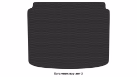 Interior mats for the Peugeot 308 2007-2013 I generation EU Hatchback 5-door - Фото 2