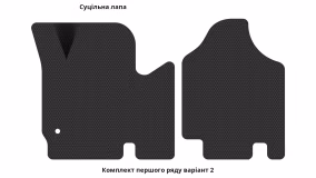 Interior mats for the Peugeot Expert Tepee 2007-2012 II generation EU VAN pre-restyling - Фото 2