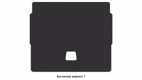 Interior mats for the Peugeot 3008 2020-2024 II generation EU Crossover restyling - Фото 3