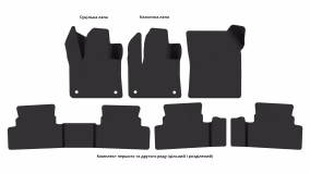 Interior mats for the Peugeot 3008 2020-2024 II generation EU Crossover restyling - Фото 4