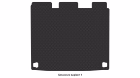 Interior mats for the Peugeot Rifter L1 2018-… I generation EU VAN 5-seater Short - Фото 4