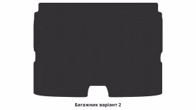 Interior mats for the Peugeot e-2008 2019-… II generation EU Crossover Electro - Фото 2