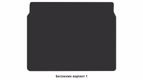Interior mats for the Peugeot e-2008 2019-… II generation EU Crossover Electro - Фото 3