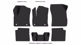 Interior mats for the Peugeot e-2008 2019-… II generation EU Crossover Electro - Фото 4