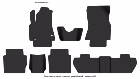 Interior mats for the Peugeot Partner 2008-2018 II generation EU VAN - Фото 4