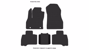 Interior mats for the Peugeot Bipper 2008-2018 I generation EU Minivan - Фото 3