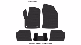 Interior mats for the Peugeot e-208 2019-… II generation EU Hatchback Electro - Фото 3