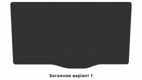 Interior mats for the Ravon Ravon R2 2016-… I generation EU Hatchback - Фото 4